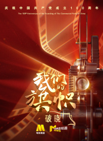 亚洲国产成人久久综合野外